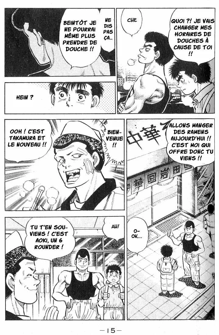 Chapter Image 482