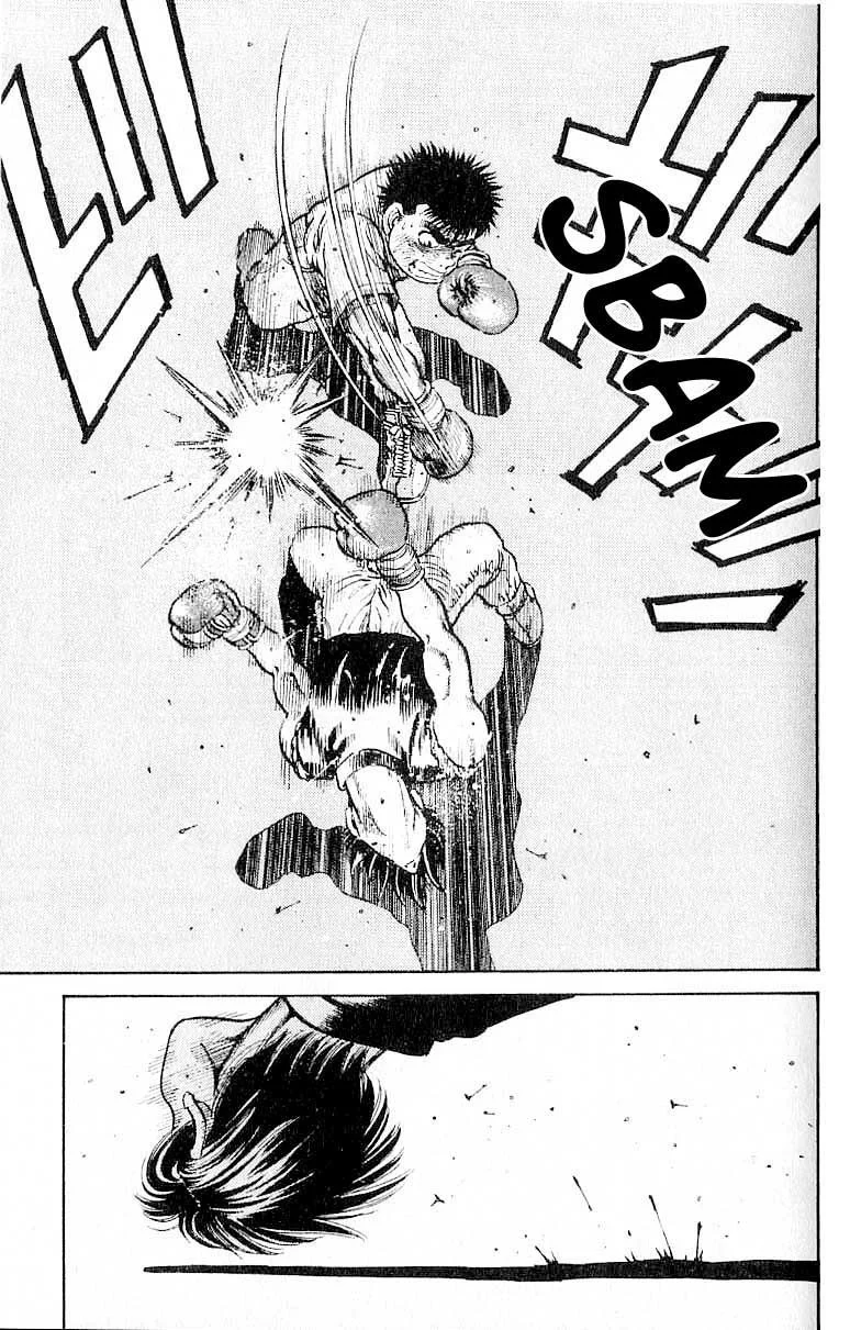 Chapter Image 75