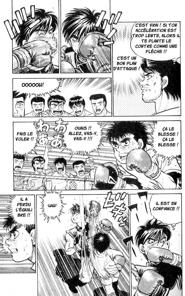 Chapter Image 926