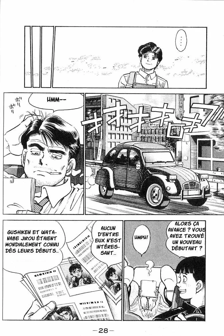 Chapter Image 963
