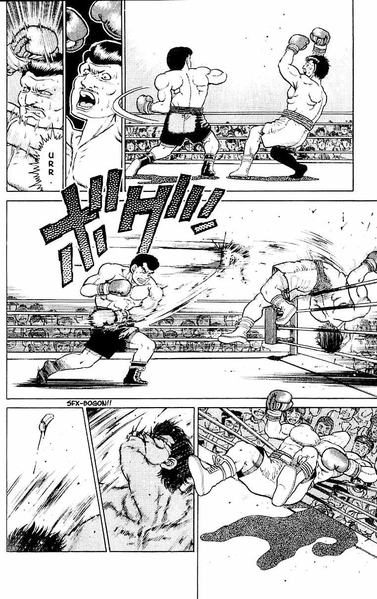 Chapter Image 519