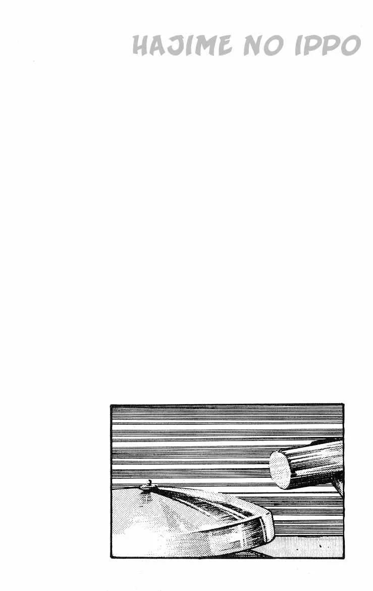 Chapter Image 149