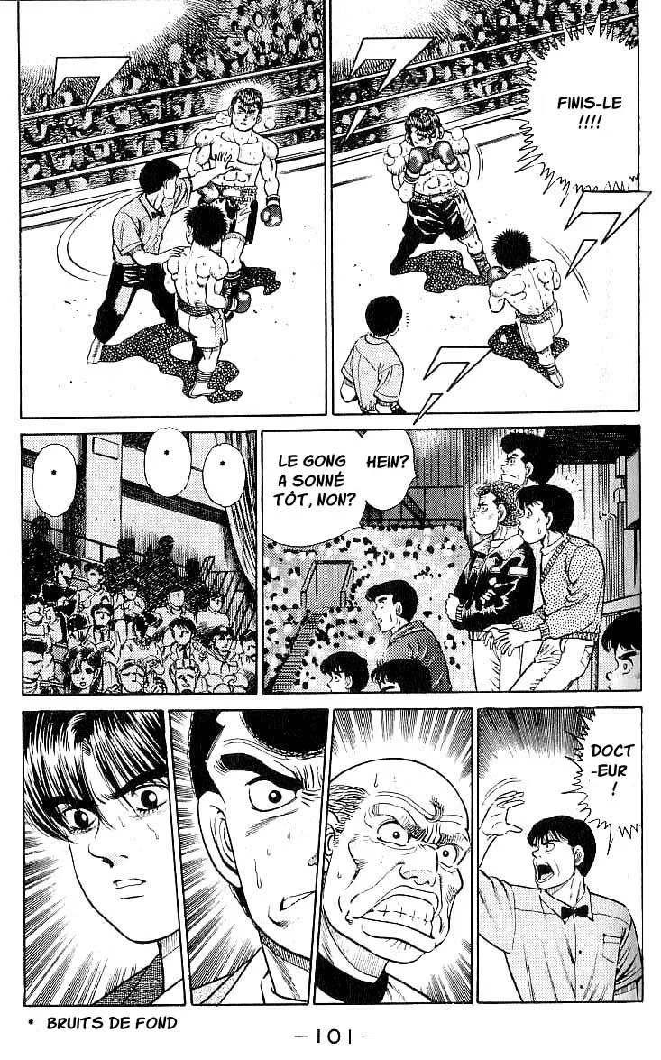 Chapter Image 704