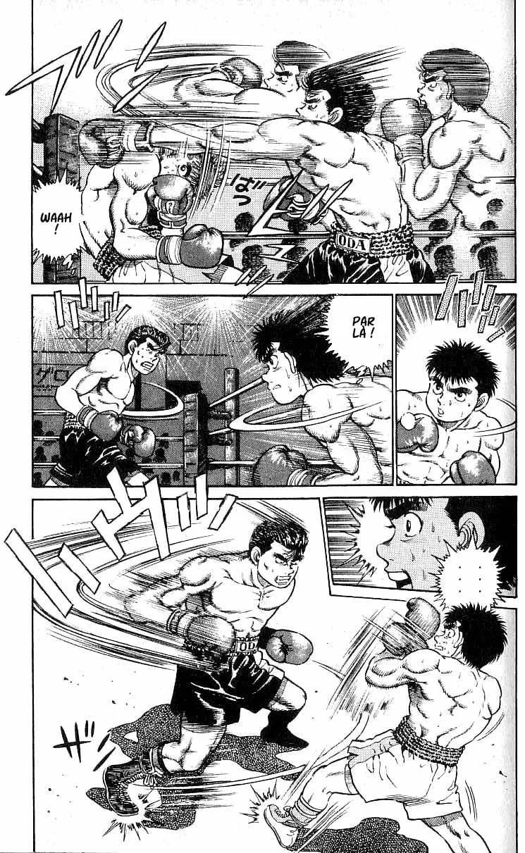 Chapter Image 741