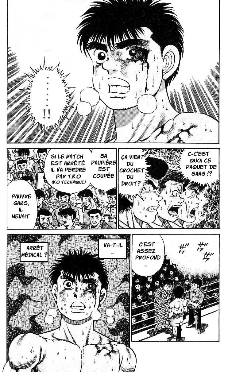 Chapter Image 741