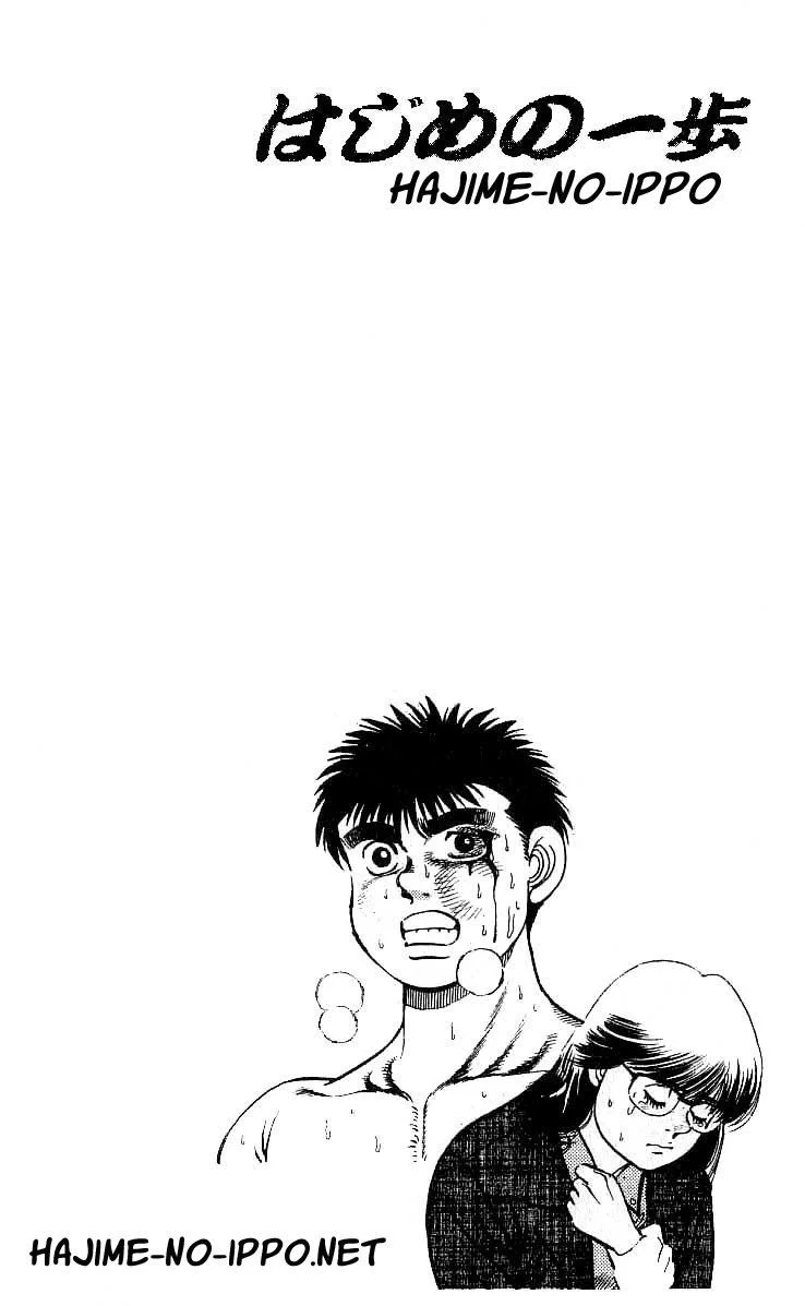 Chapter Image 149