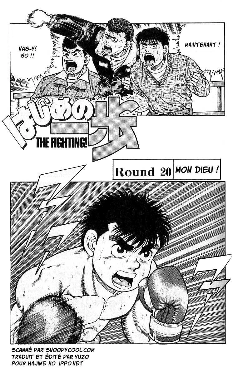 Chapter Image 38