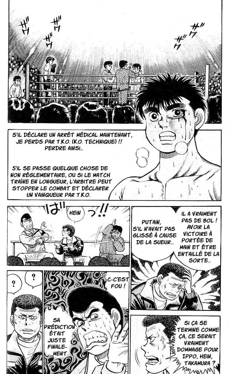 Chapter Image 815