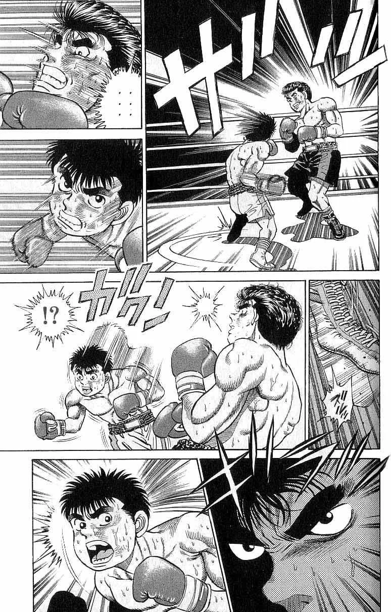 Chapter Image 630