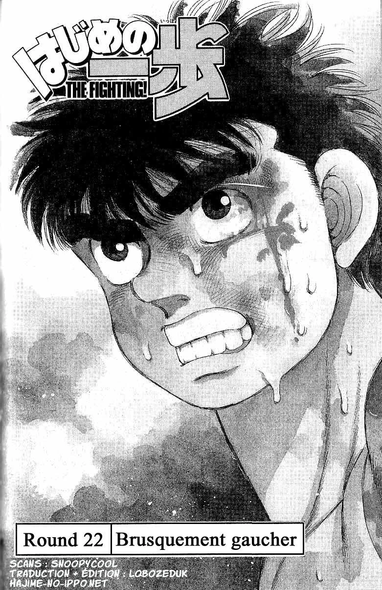 Chapter Image 482