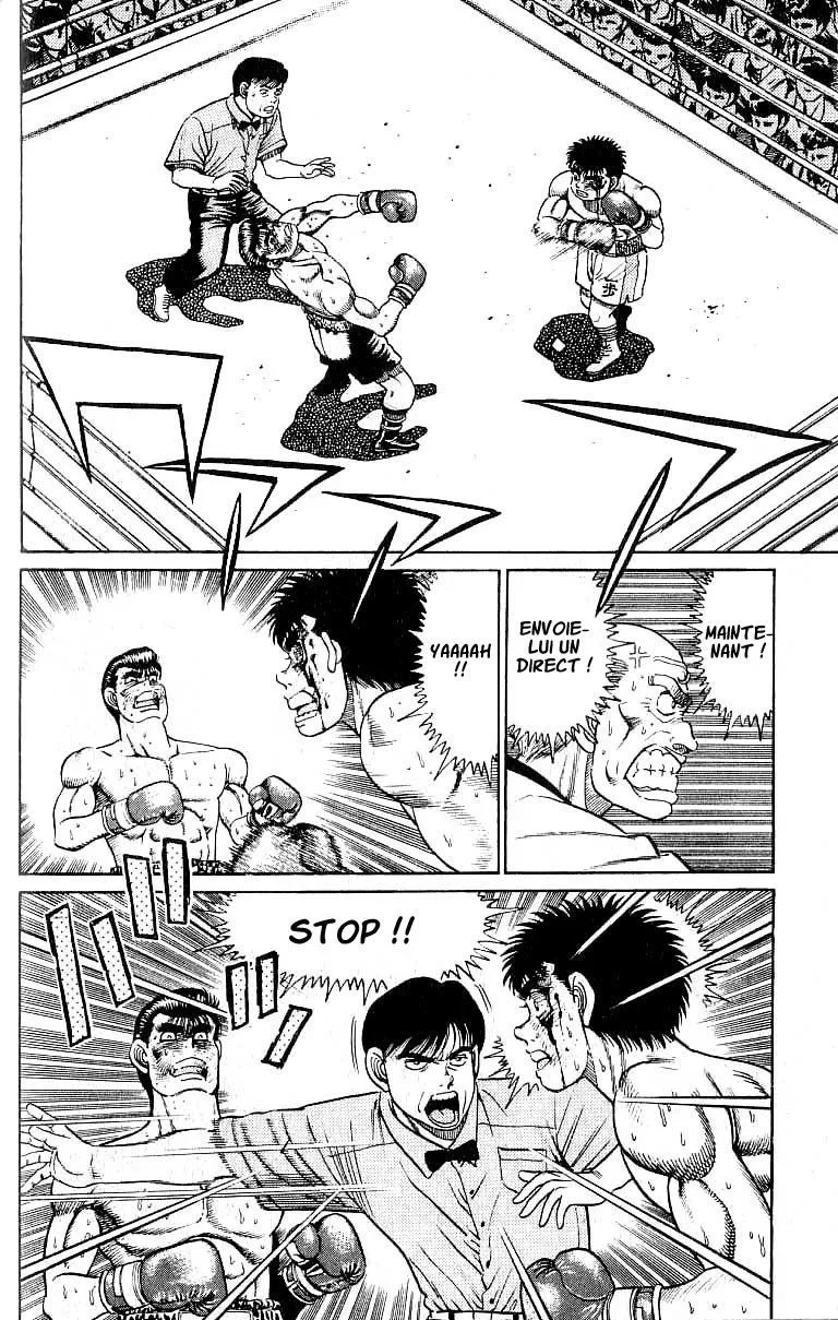 Chapter Image 963