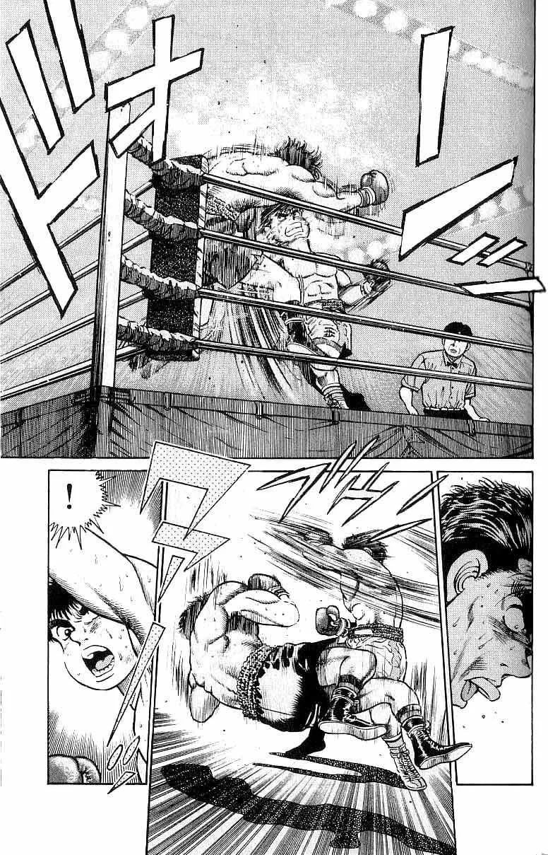 Chapter Image 482