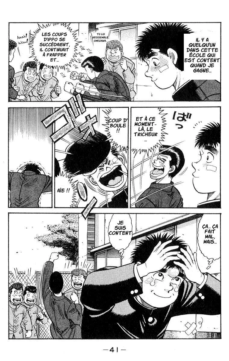 Chapter Image 519