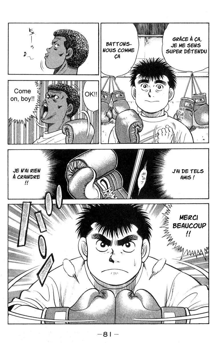 Chapter Image 963