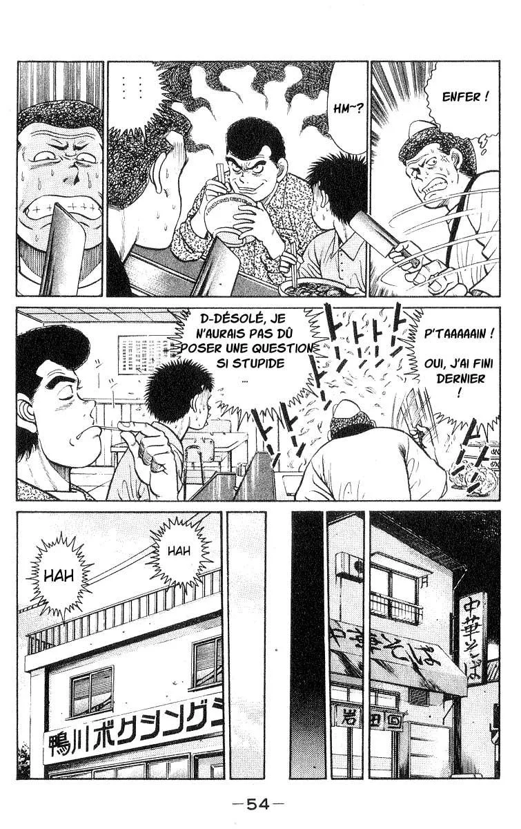 Chapter Image 963