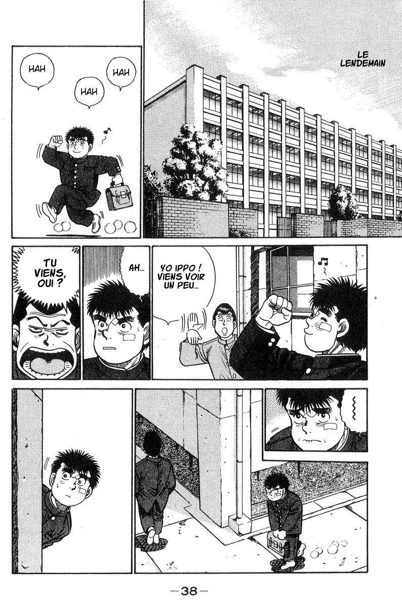 Chapter Image 408