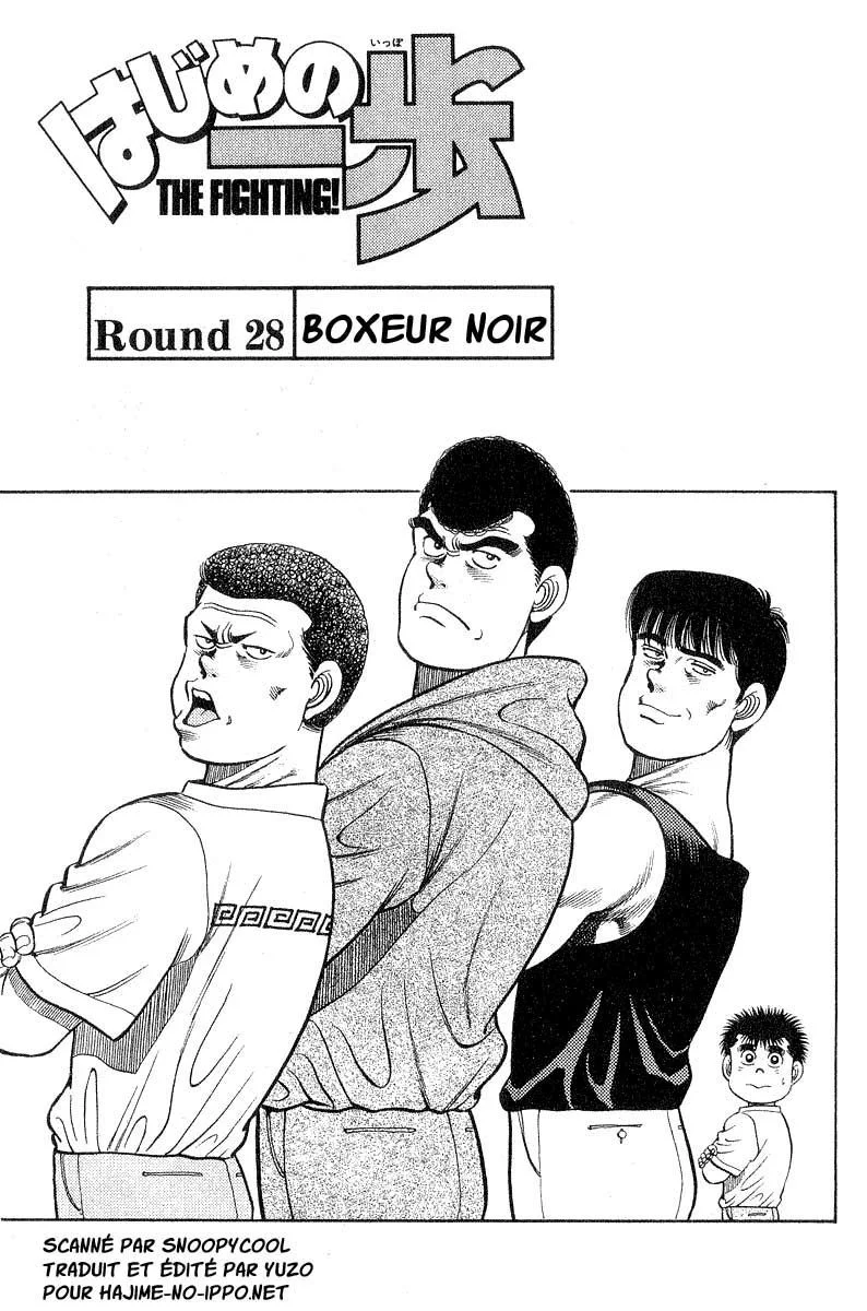 Chapter Image 297