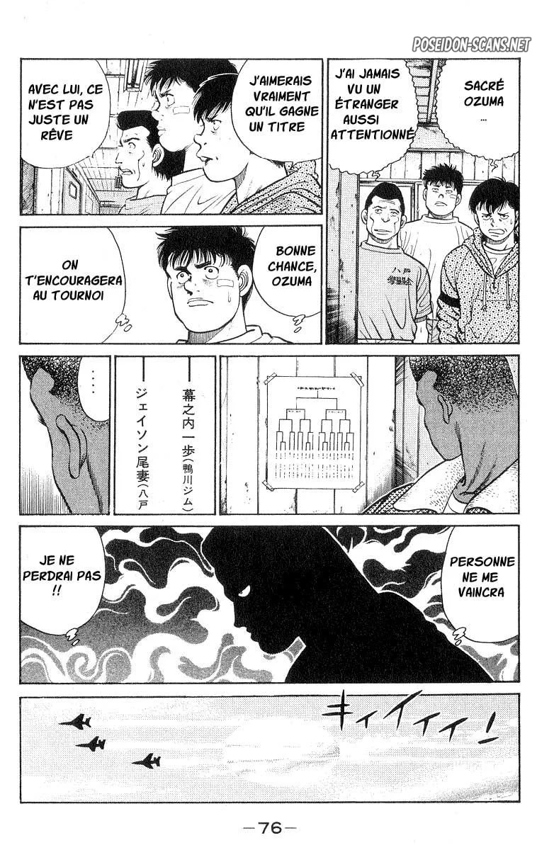Chapter Image 778