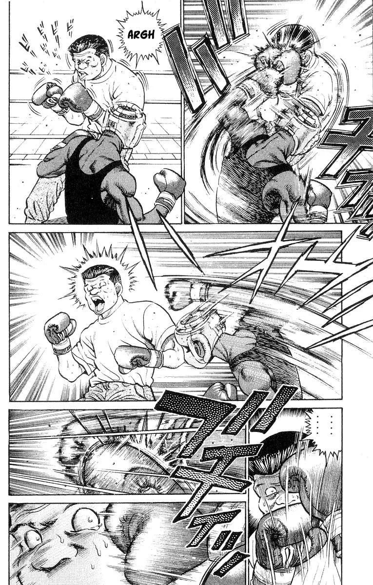Chapter Image 371