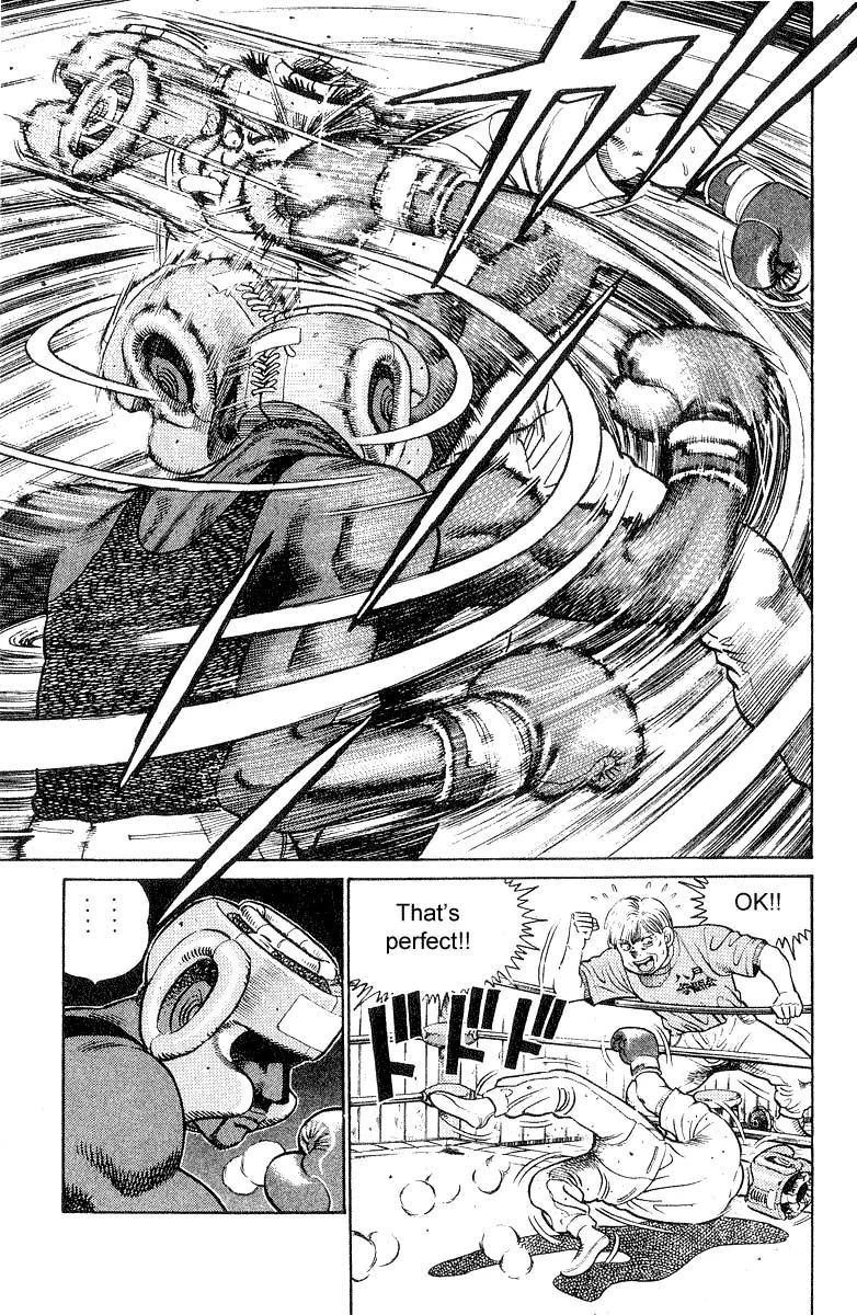 Chapter Image 593