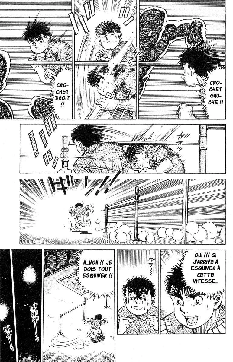 Chapter Image 852