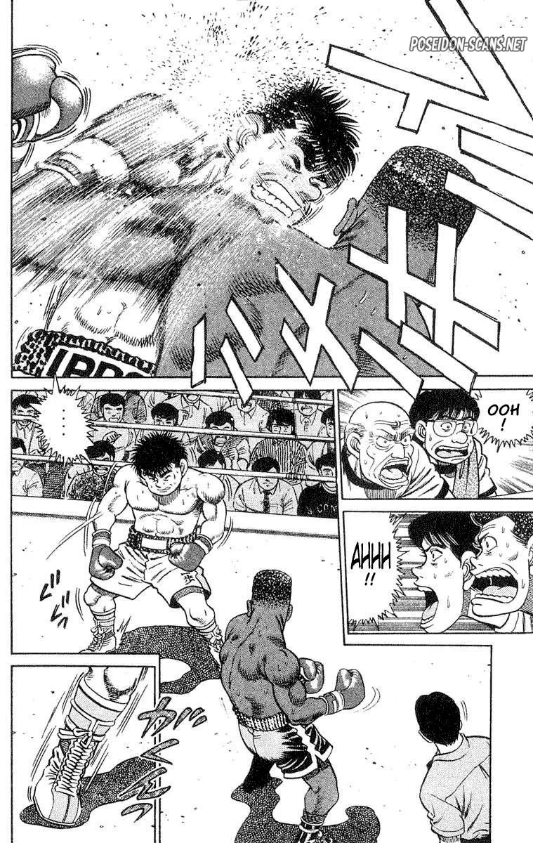 Chapter Image 334