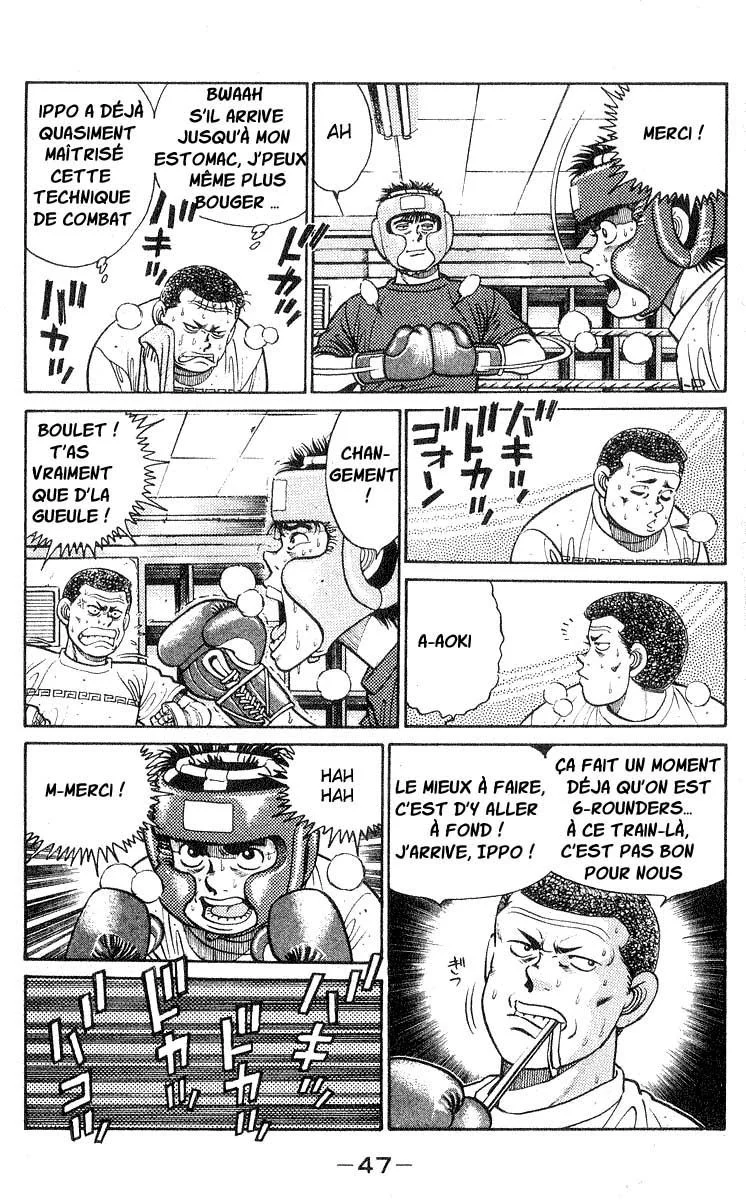 Chapter Image 704