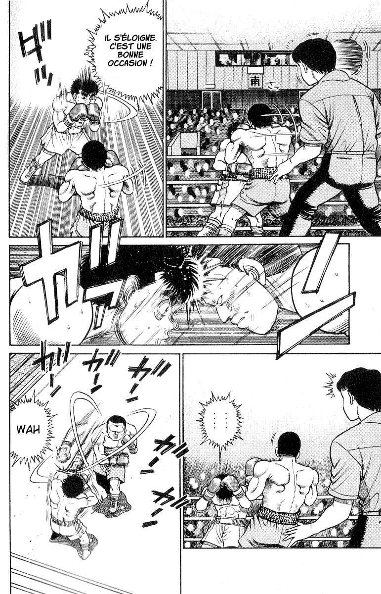 Chapter Image 741