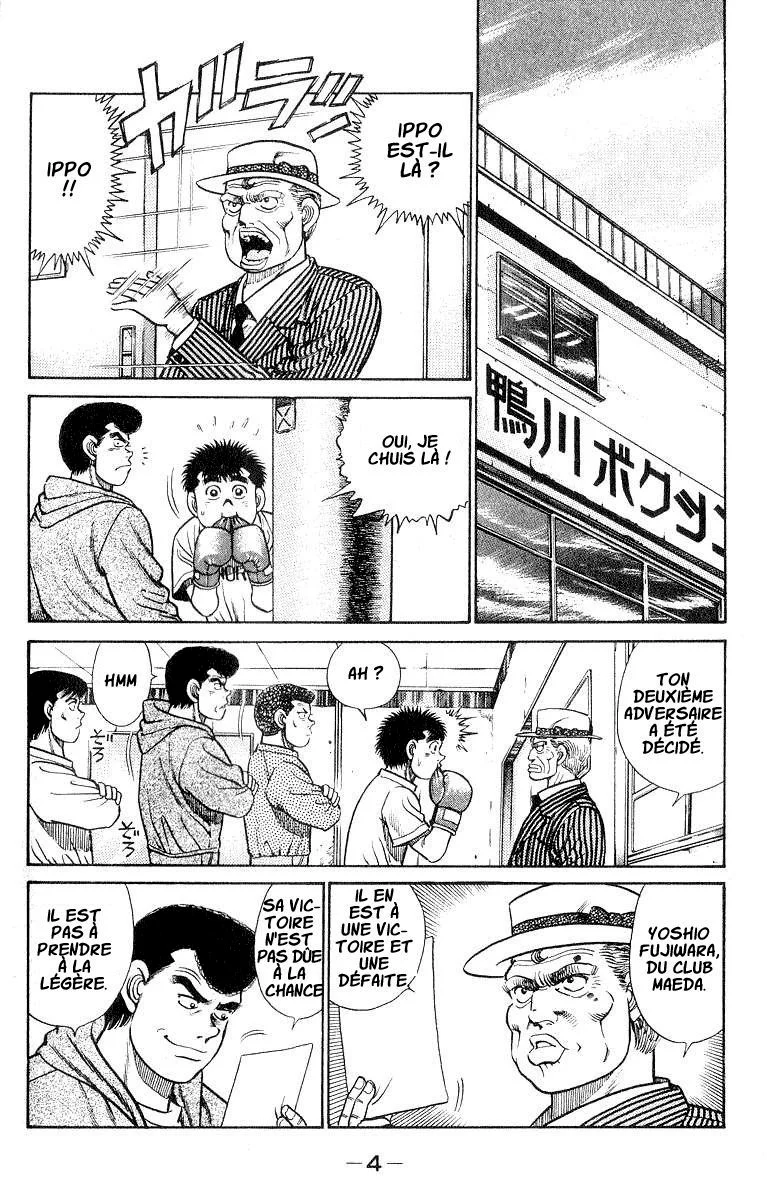Chapter Image 149