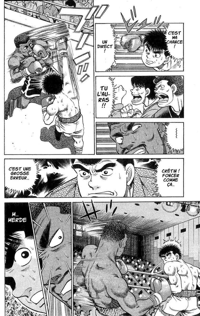 Chapter Image 963