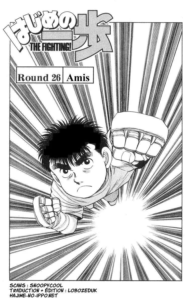 Chapter Image 852