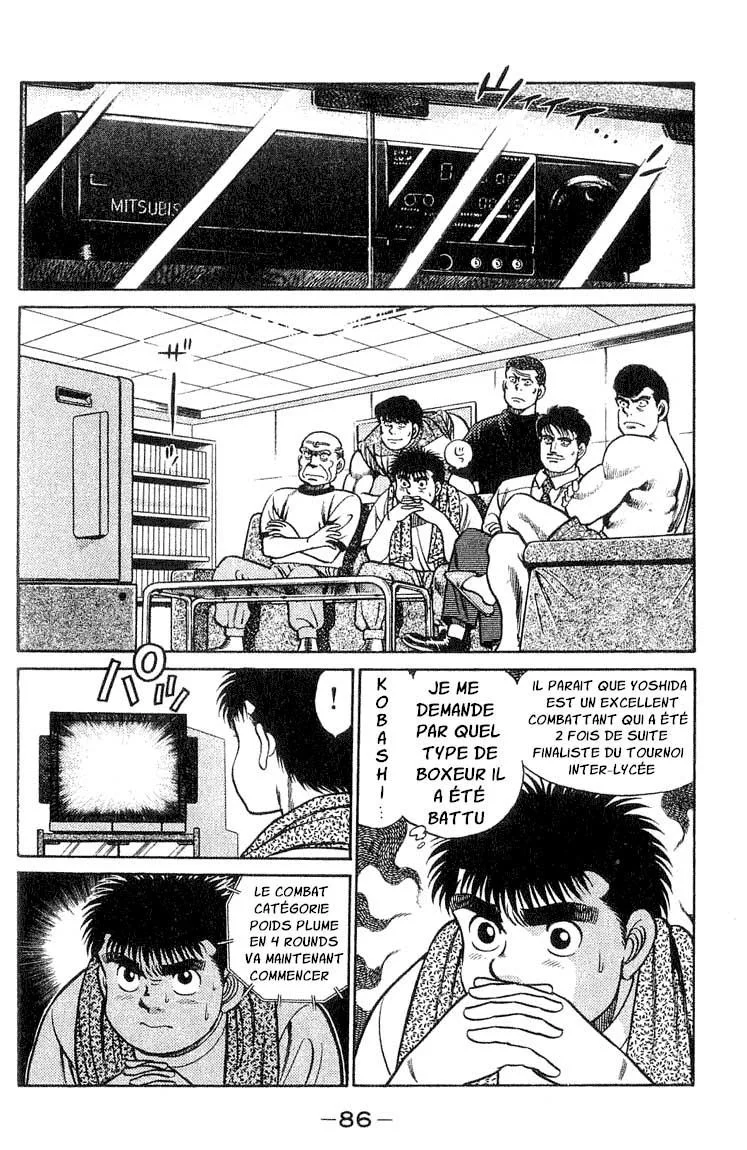 Chapter Image 75