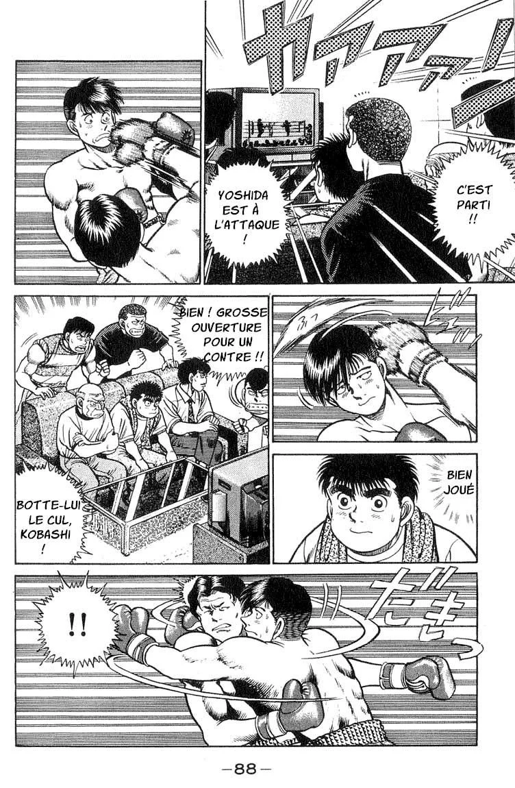 Chapter Image 149