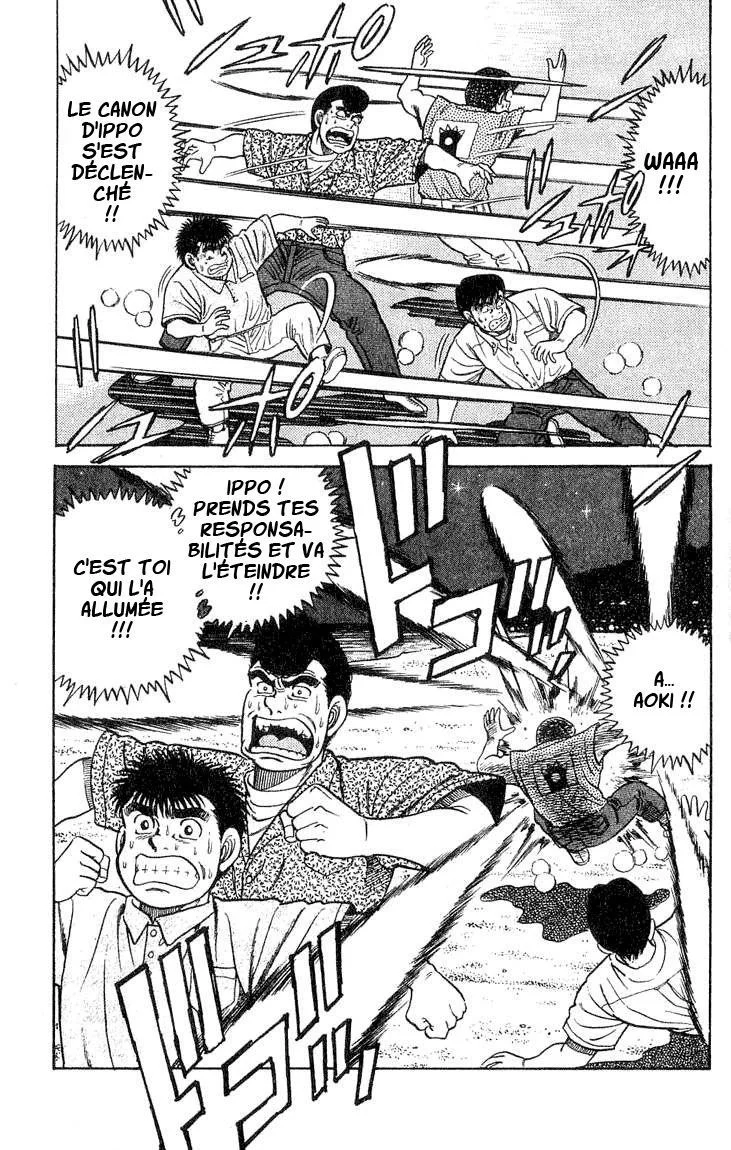 Chapter Image 630