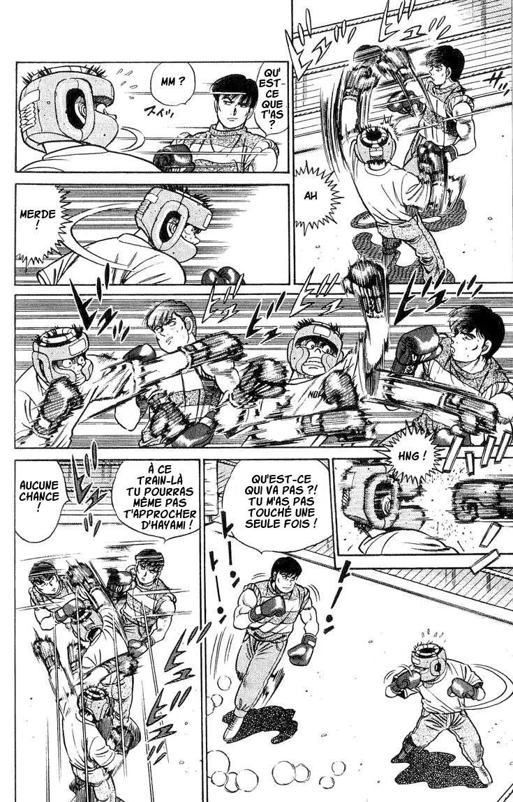 Chapter Image 38