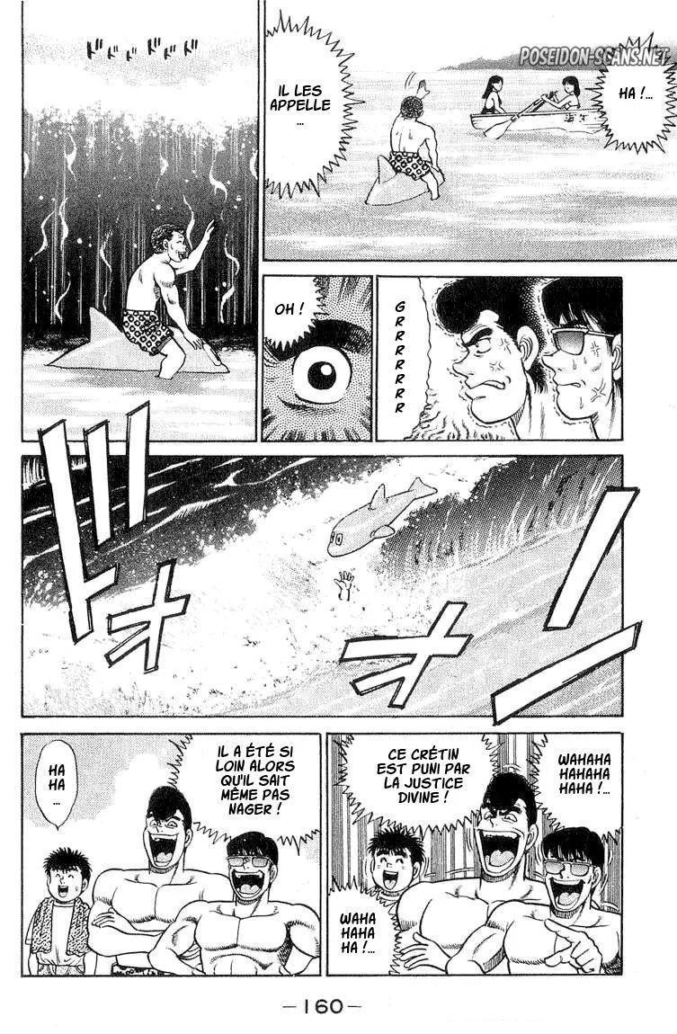 Chapter Image 778