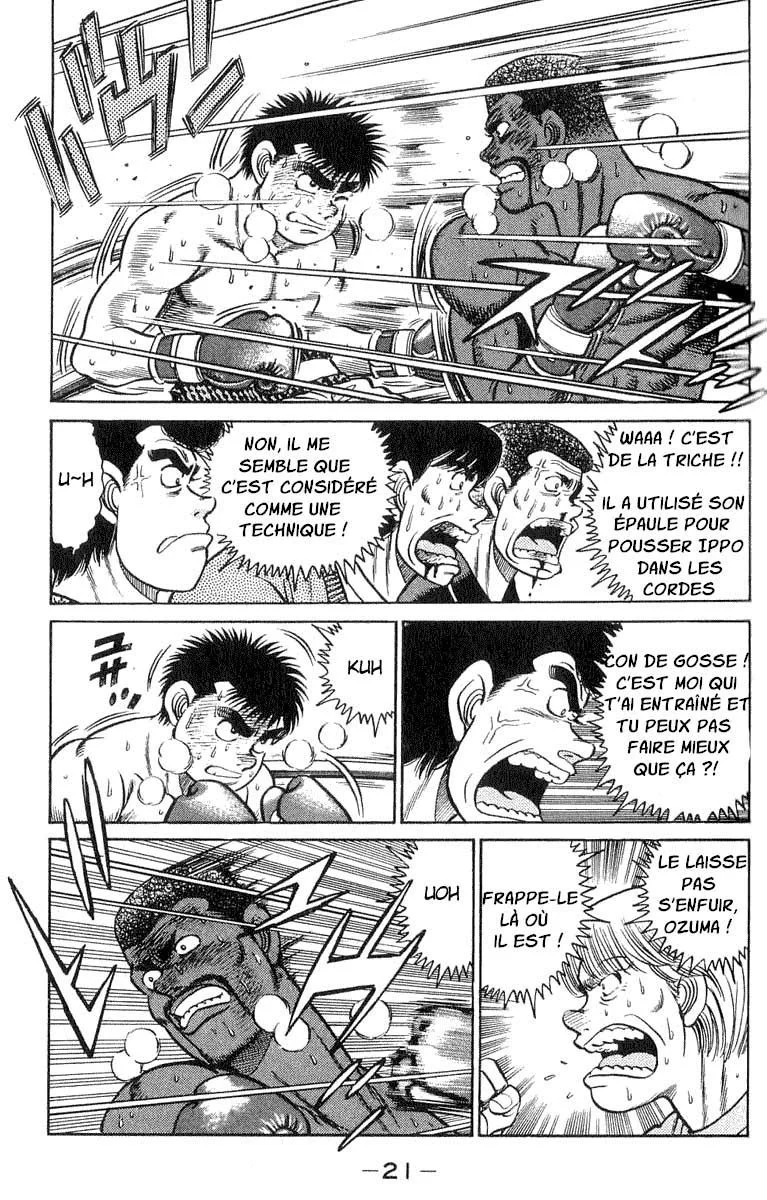 Chapter Image 704