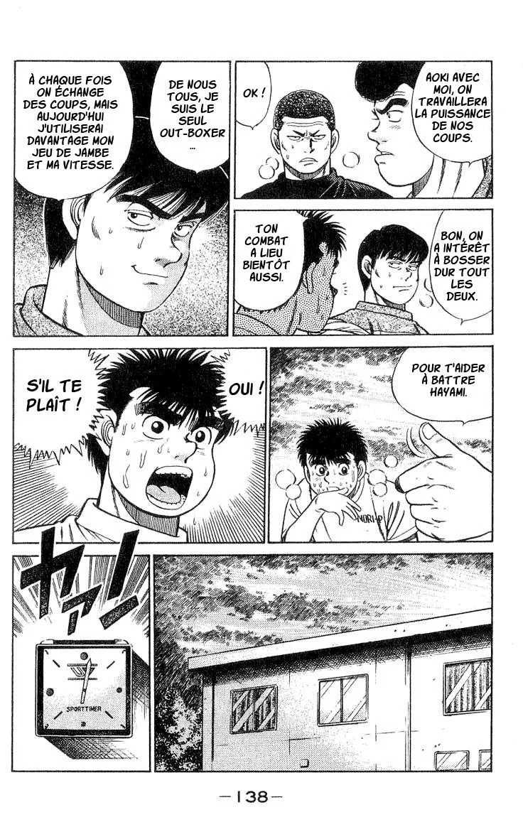 Chapter Image 963