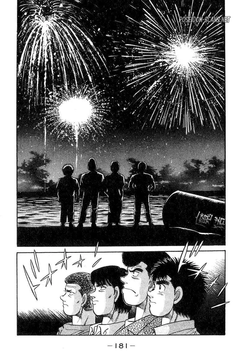 Chapter Image 556