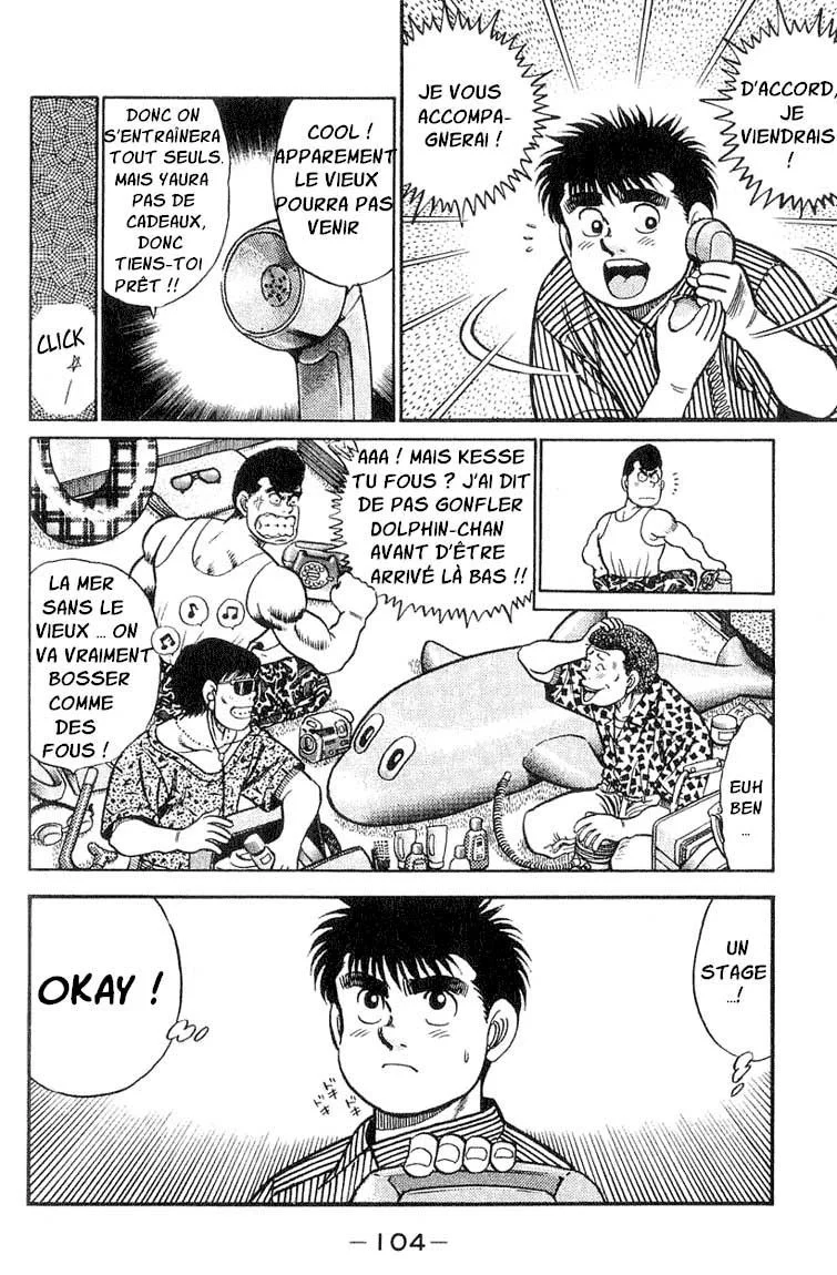 Chapter Image 741