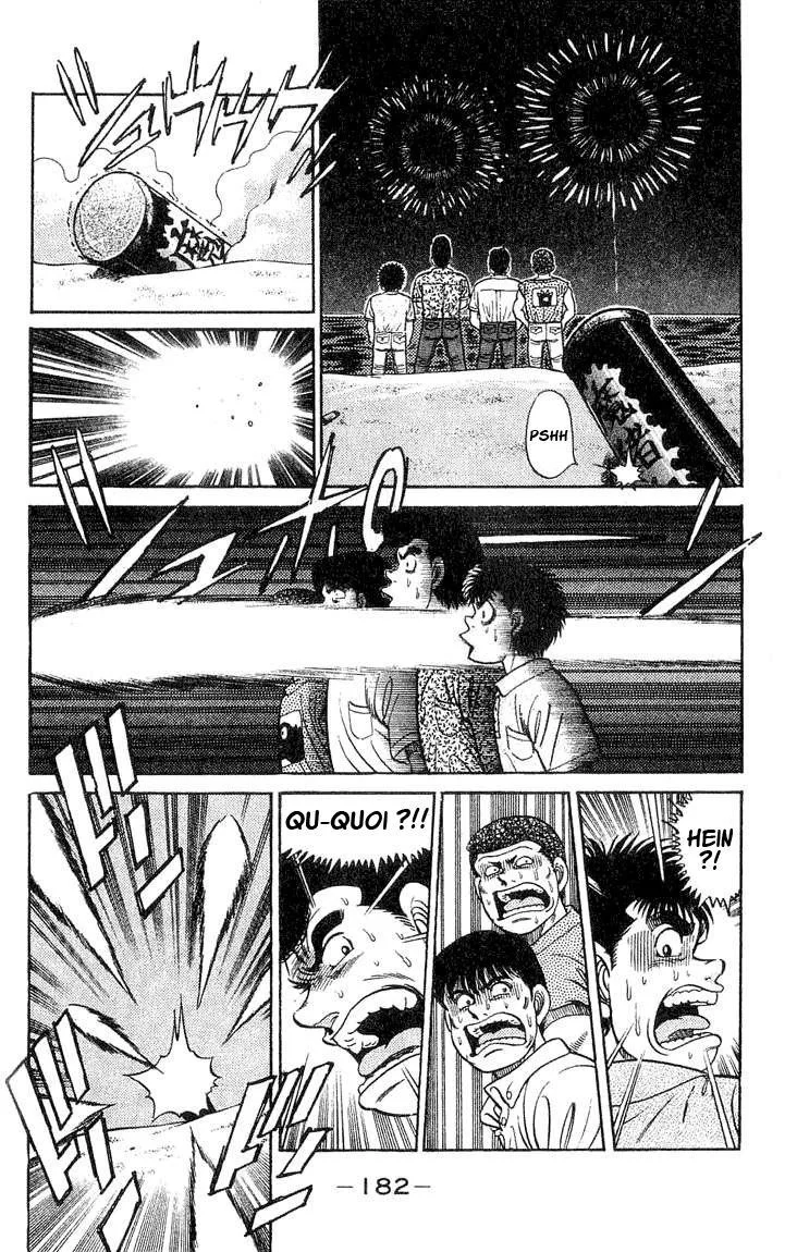 Chapter Image 593