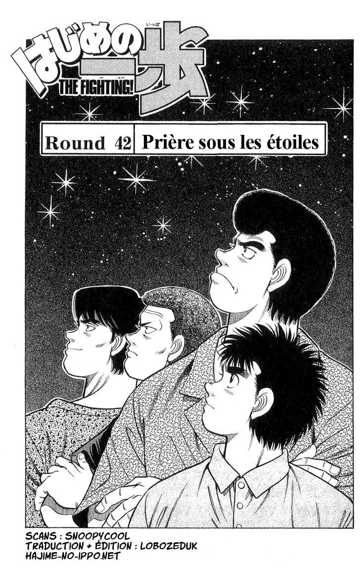 Chapter Image 963