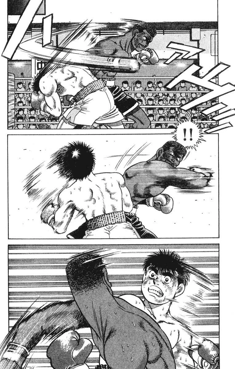 Chapter Image 297