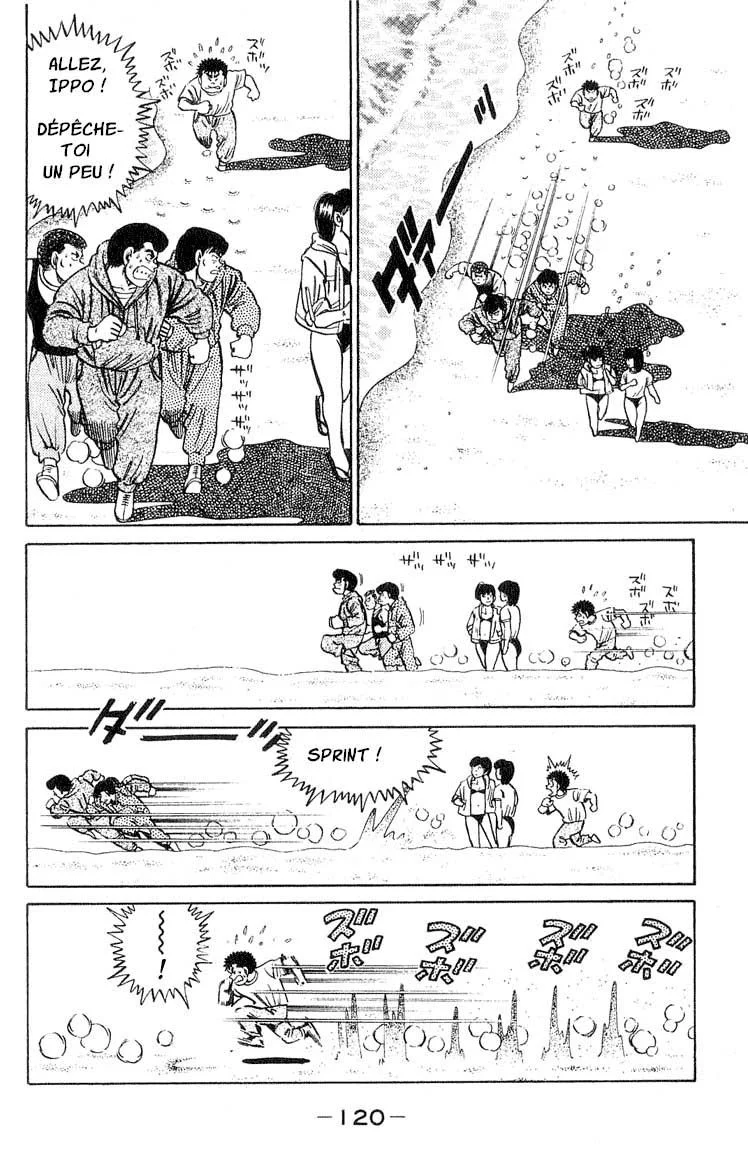 Chapter Image 297