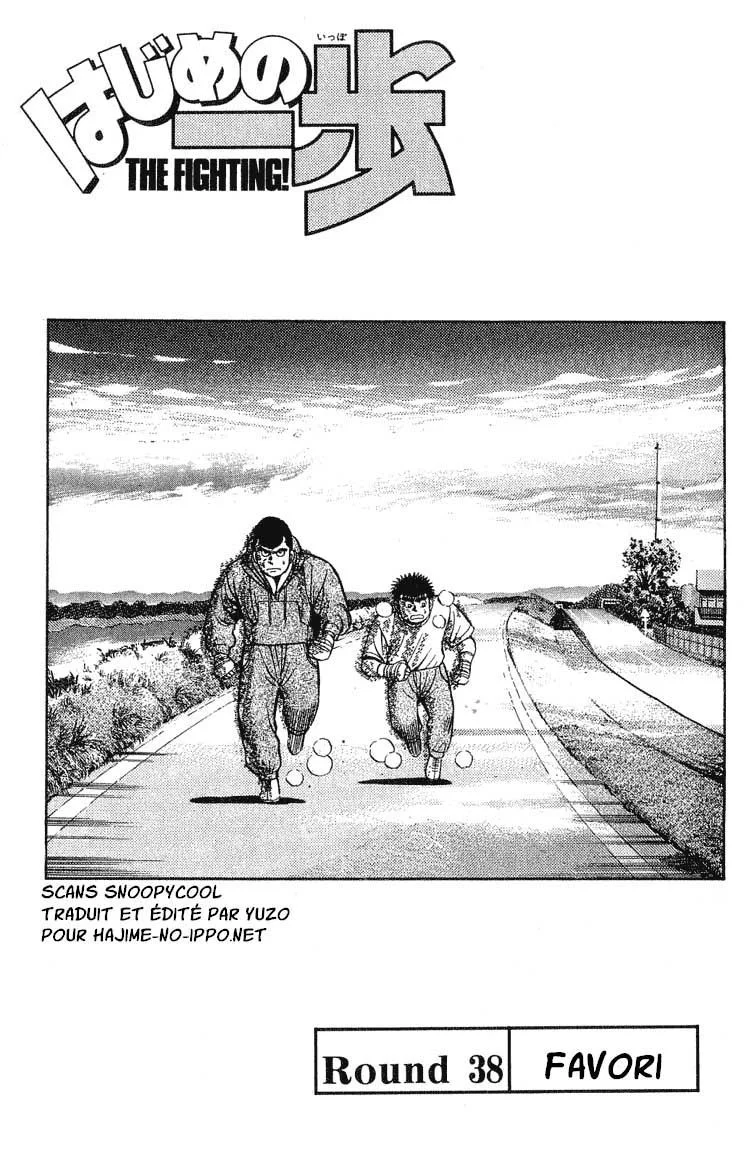 Chapter Image 38