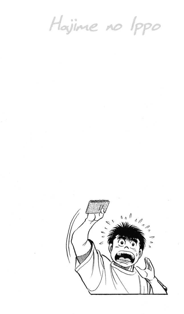 Chapter Image 815
