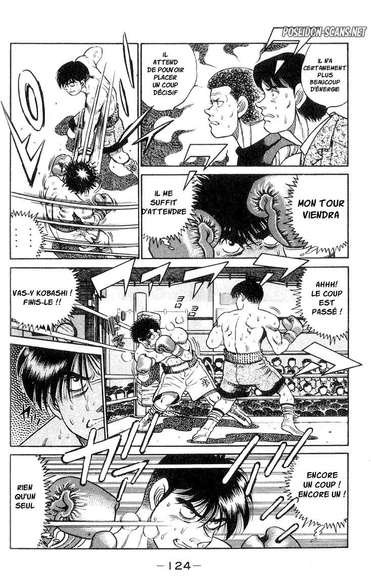 Chapter Image 445