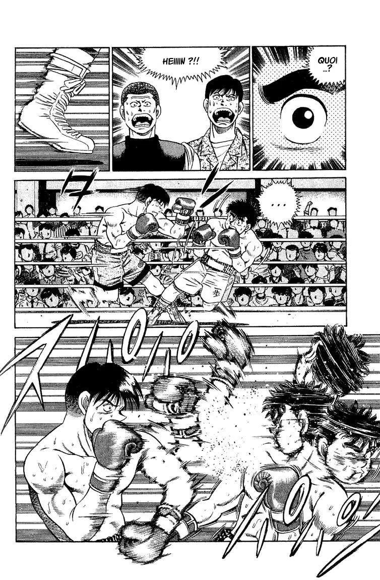 Chapter Image 630