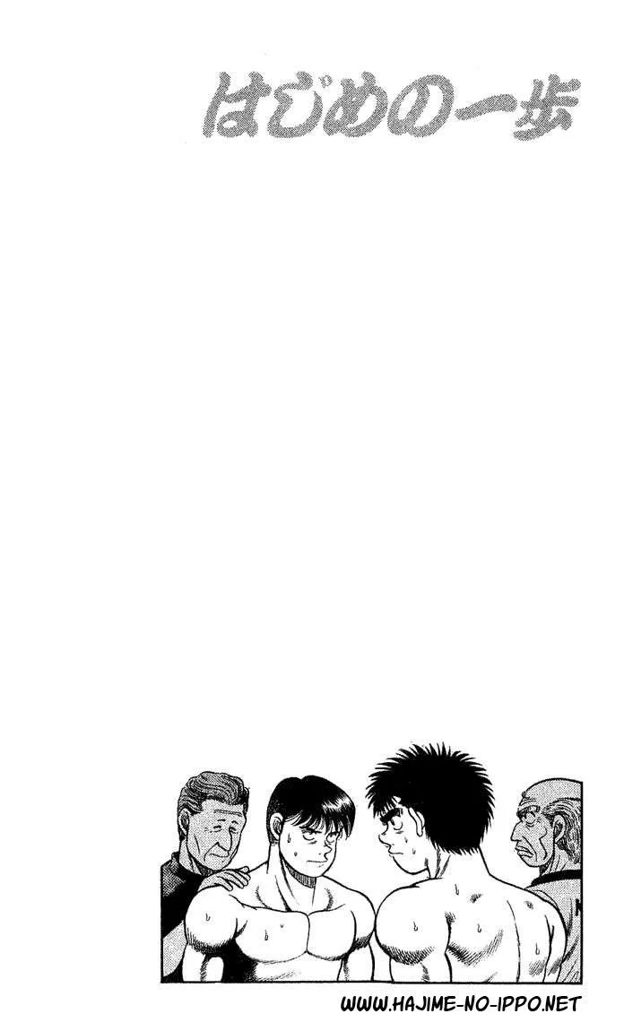 Chapter Image 149