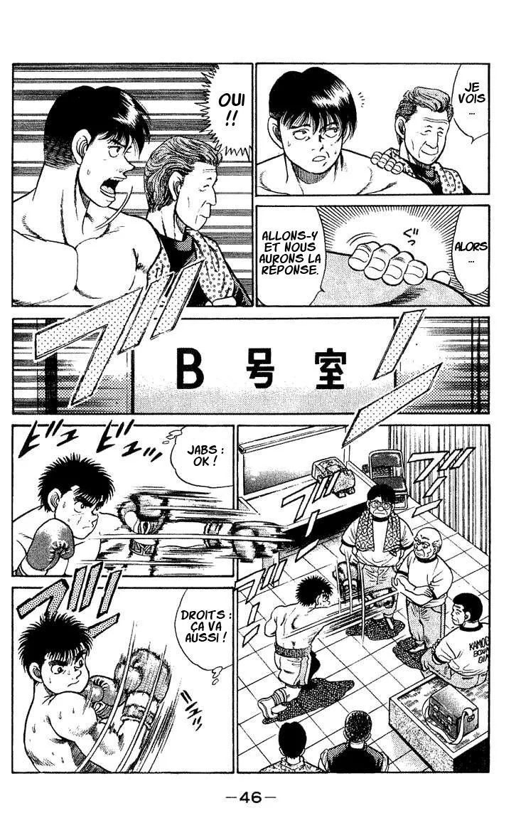 Chapter Image 630
